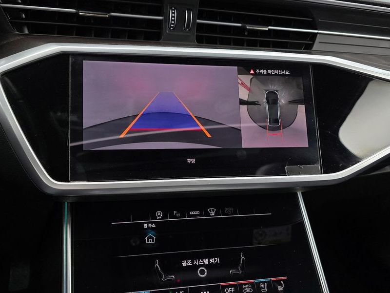 2023 Audi A6 40 TDI Premium photo 16