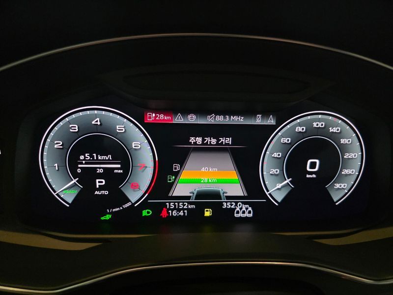 2025 Audi A7 55 TFSI e Quattro Premium photo 8