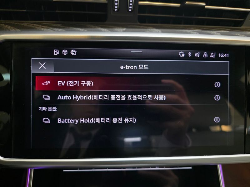 2025 Audi A7 55 TFSI e Quattro Premium photo 14