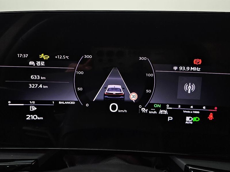 2025 Audi A5 40 TFSI Quattro S Line photo 8