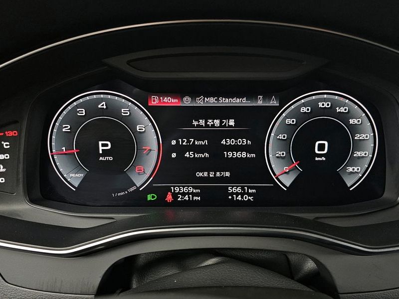 2025 Audi A6 45 TFSI Premium photo 8