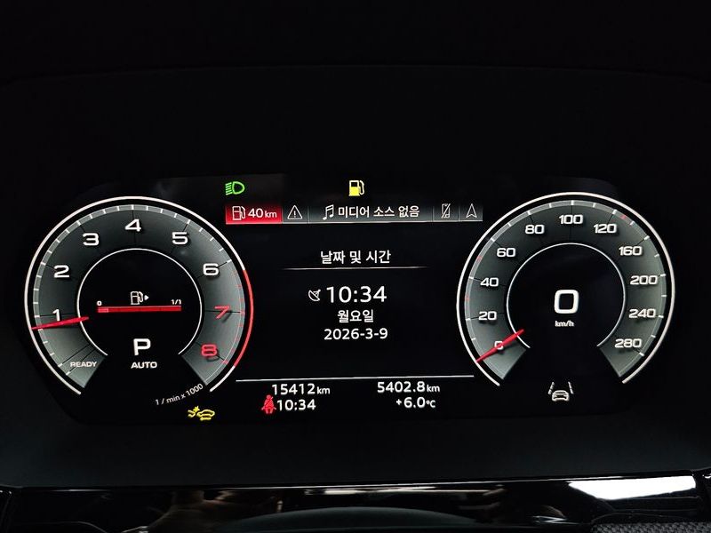 2025 Audi A3 40 TFSI Premium photo 8