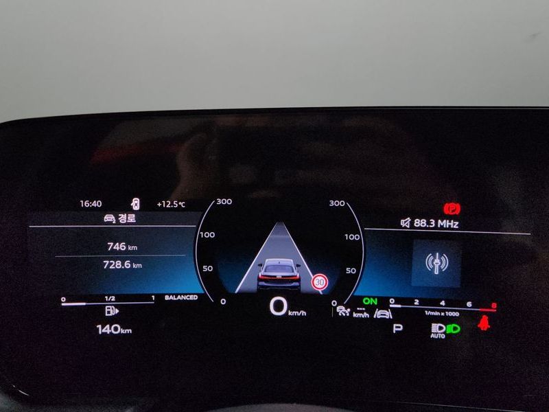 2025 Audi A5 40 TFSI Quattro S Line photo 8