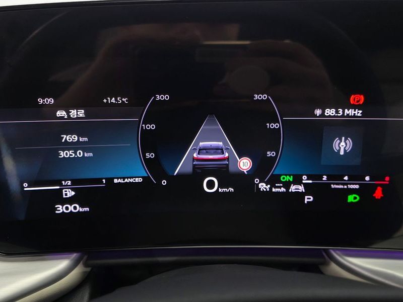 2025 Audi Q5 40 TFSI Quiattro Advanced photo 8