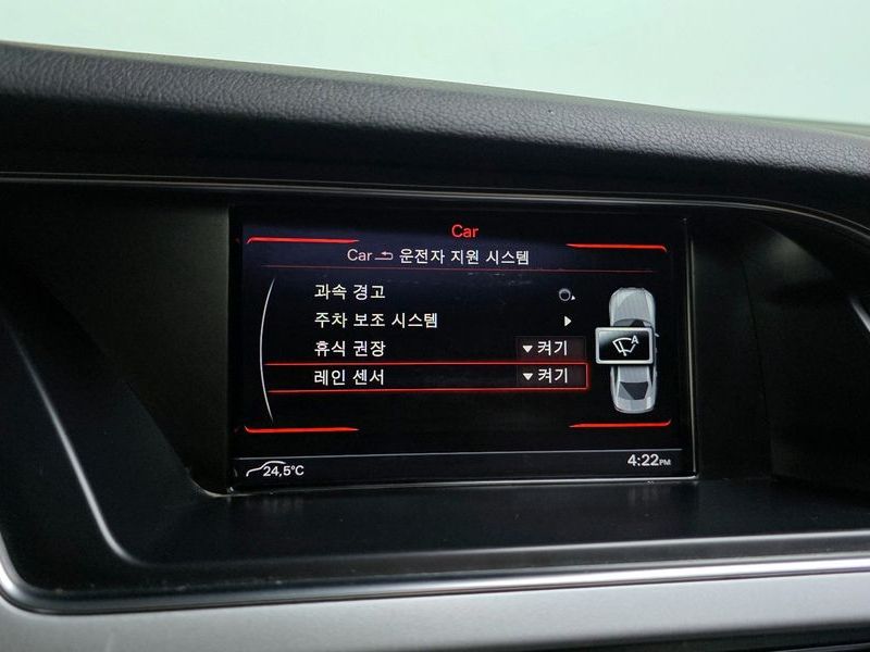 2016 Audi A4 30 TDI B8 photo 15