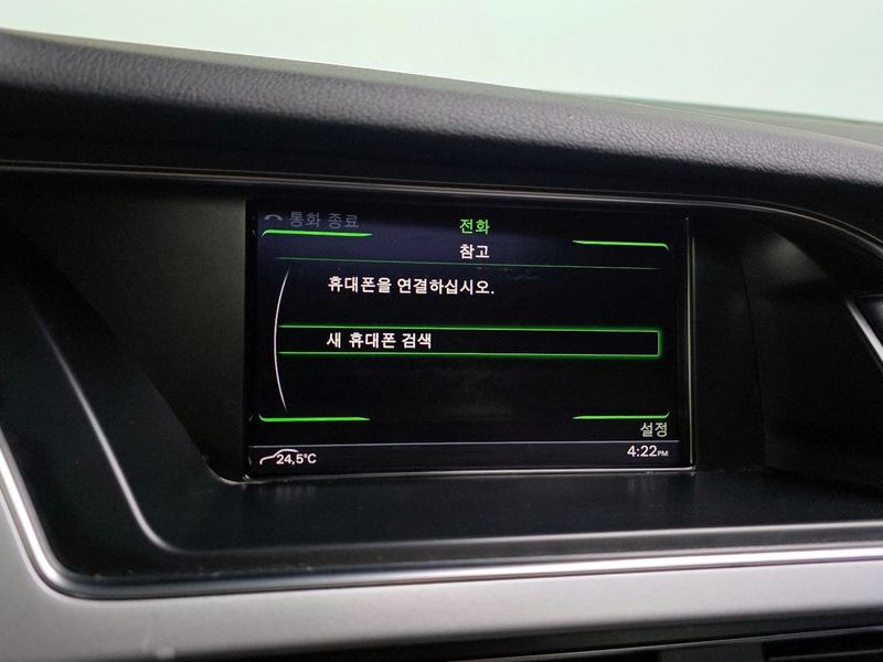 2016 Audi A4 30 TDI B8 photo 16