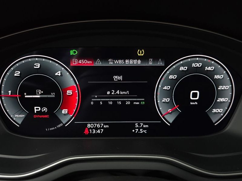 2021 Audi A5 40 TDI Quattro Premium Sportback photo 8