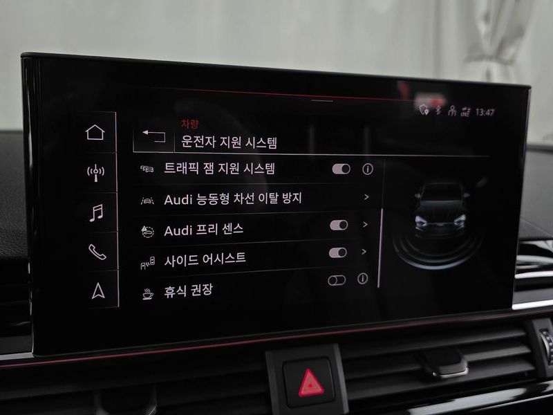 2021 Audi A5 40 TDI Quattro Premium Sportback photo 16