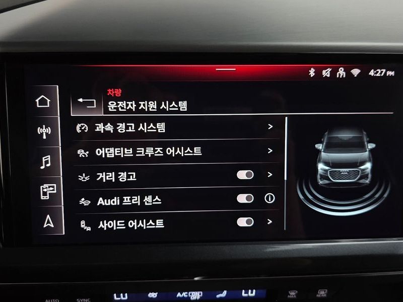 2025 Audi e-tron 45 Sportback photo 16