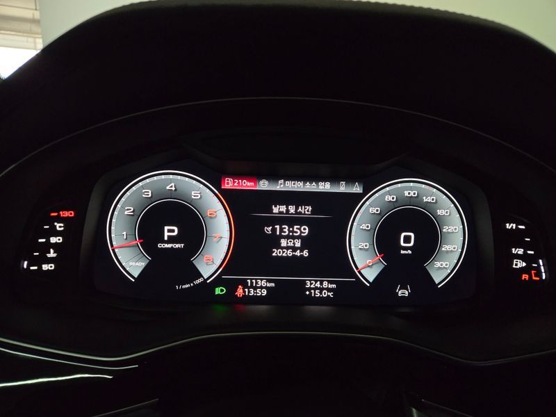 2025 Audi Q7 55 TFSI Quattro Premium photo 7