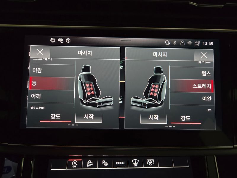 2025 Audi Q7 55 TFSI Quattro Premium photo 13