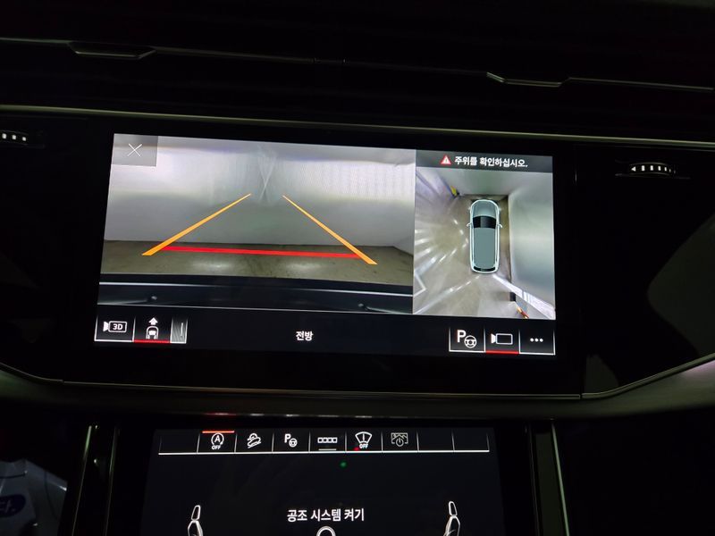 2025 Audi Q7 55 TFSI Quattro Premium photo 14