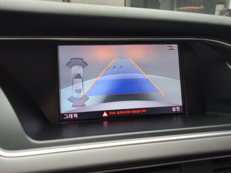 2014 Audi A4 2.0 TDI Quattro Dynamic B8 photo 15