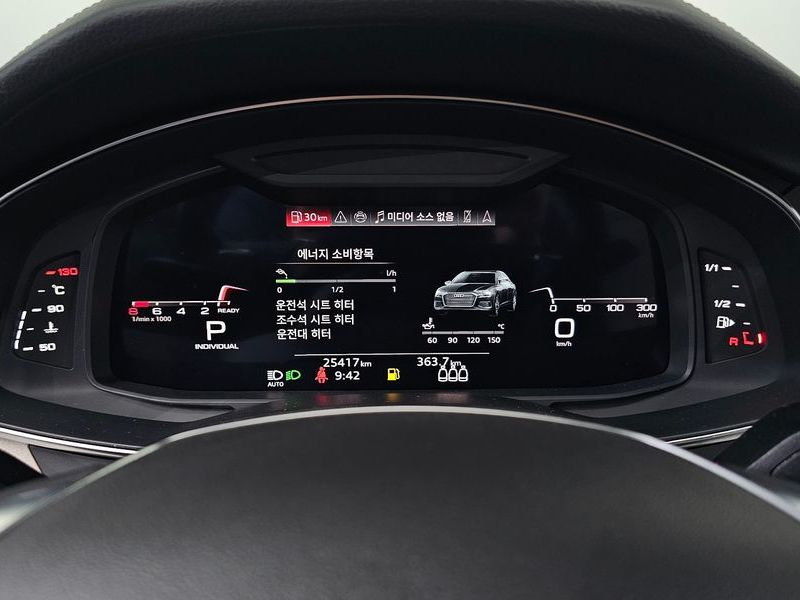 2025 Audi A6 45 TFSI Premium photo 8