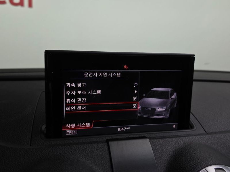 2015 Audi A3 35 TDI Dynamic 8V photo 16