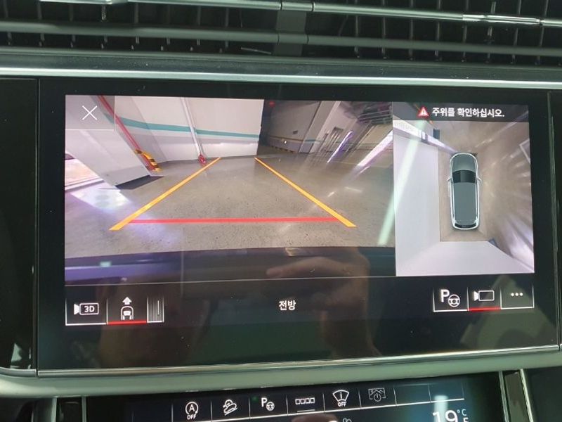 2025 Audi Q7 55 TFSI Quattro Premium photo 13