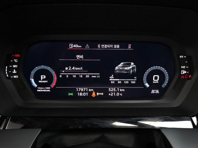 2025 Audi A3 40 TFSI photo 8