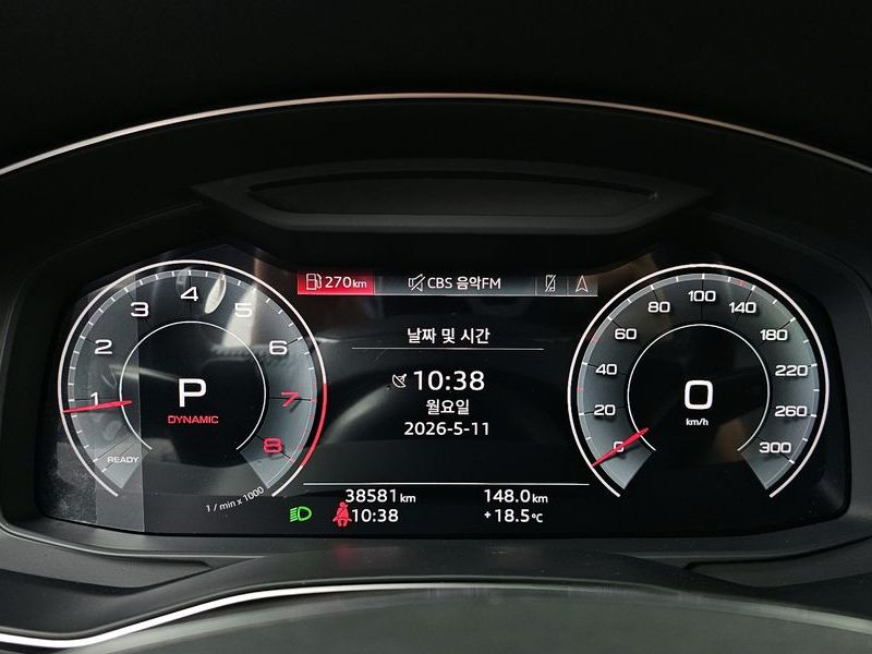 2021 Audi A6 45 TFSI Quattro Premium photo 8