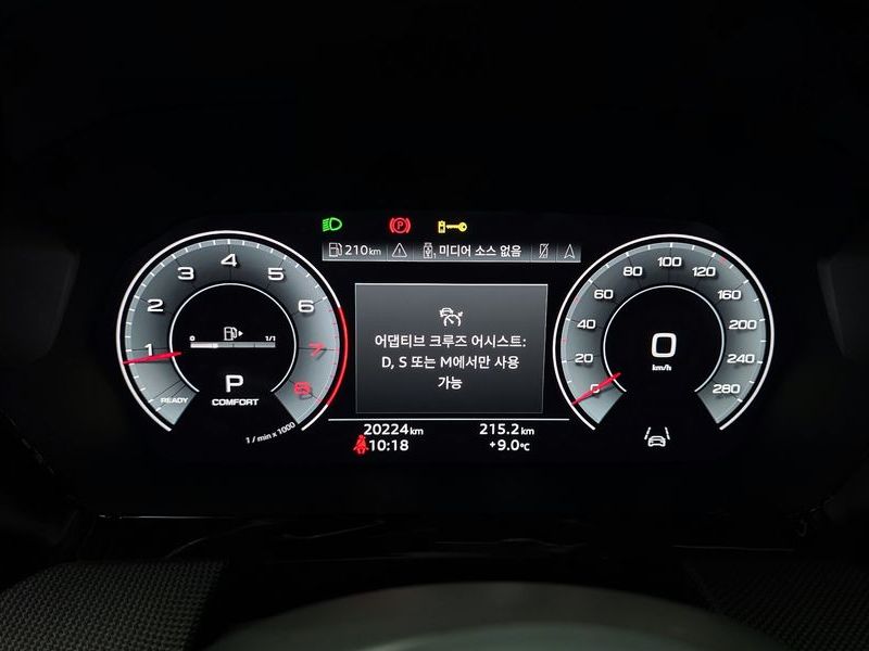 2025 Audi A3 40 TFSI Premium photo 8
