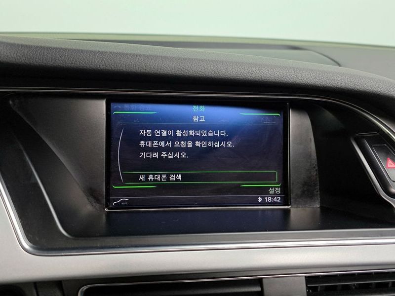 2015 Audi A4 30 TDI B8 photo 15