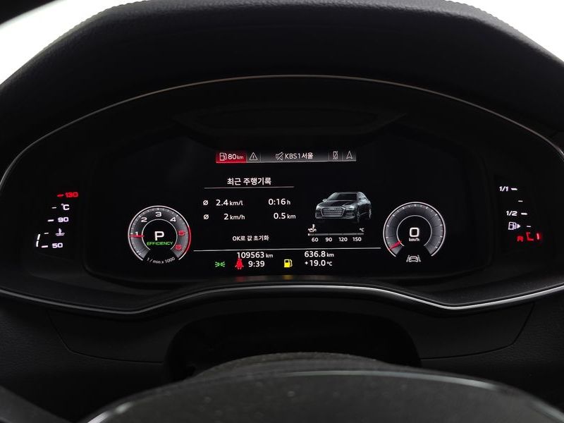 2020 Audi A6 40 TDI Quattro Premium photo 8