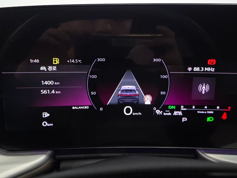 2025 Audi Q5 40 TFSI Quattro Advanced Sportback photo 8