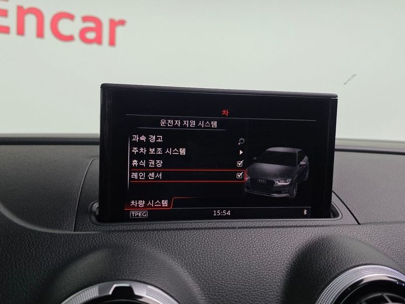2015 Audi A3 35 TDI Dynamic 8V photo 16