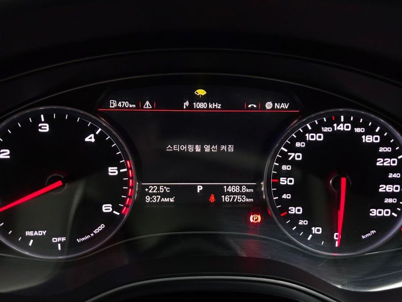 2016 Audi A6 35 TDI Premium C7 photo 8