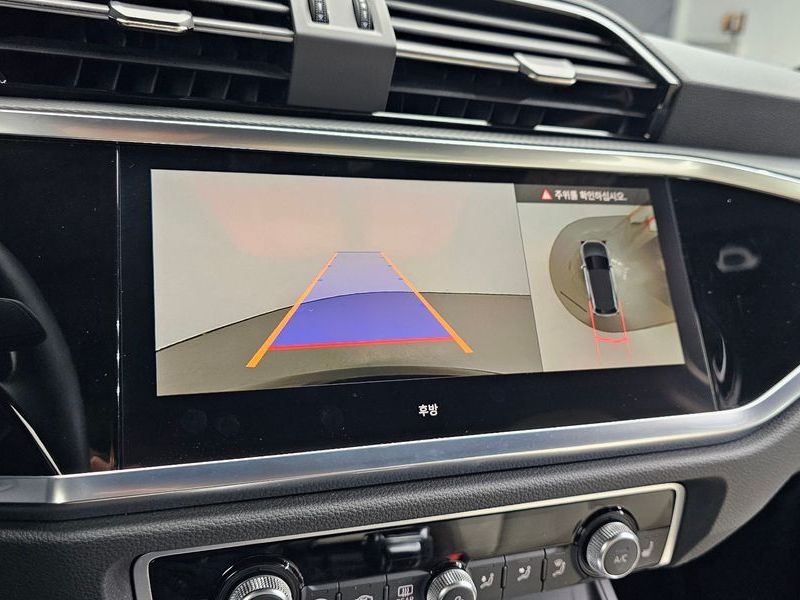 2025 Audi Q3 40 TFSI Quattro Premium photo 15
