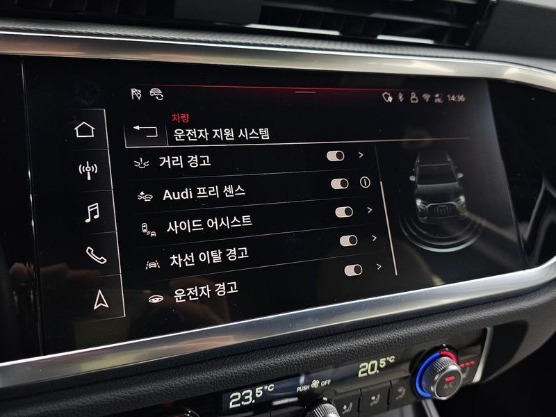 2025 Audi Q3 40 TFSI Quattro Premium photo 20