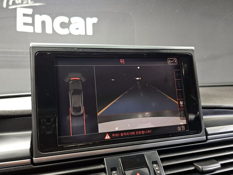 2014 Audi A7 3.0 TDI Quattro Entry 4G photo 15