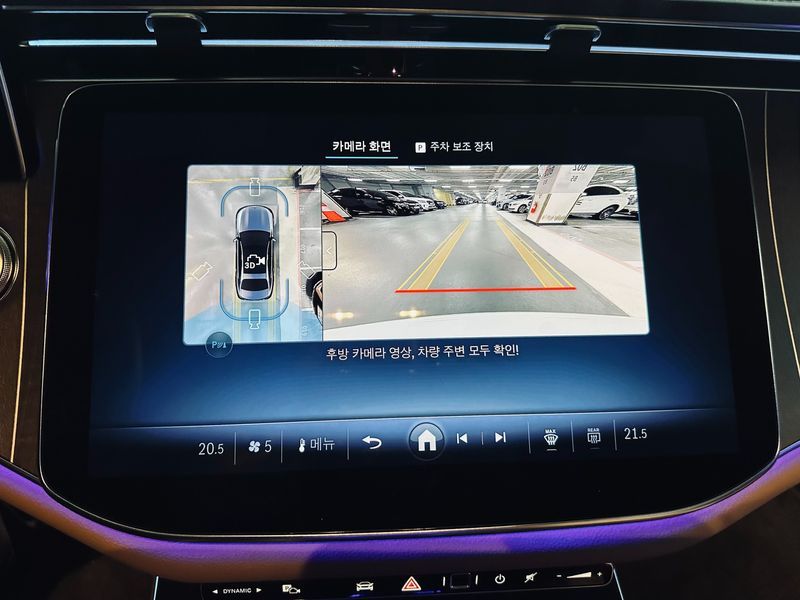 2026 Mercedes-Benz E-Class E300 4MATIC Exclusive photo 15