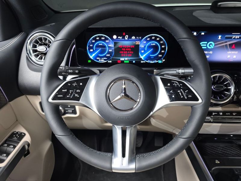 2026 Mercedes-Benz EQB X243 EQB300 4MATIC Progressive photo 15