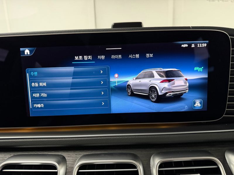 2026 Mercedes-Benz E-Class GLE450 4MATIC photo 14