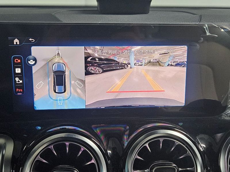 2026 Mercedes-Benz EQB X243 EQB300 4MATIC Progressive photo 10