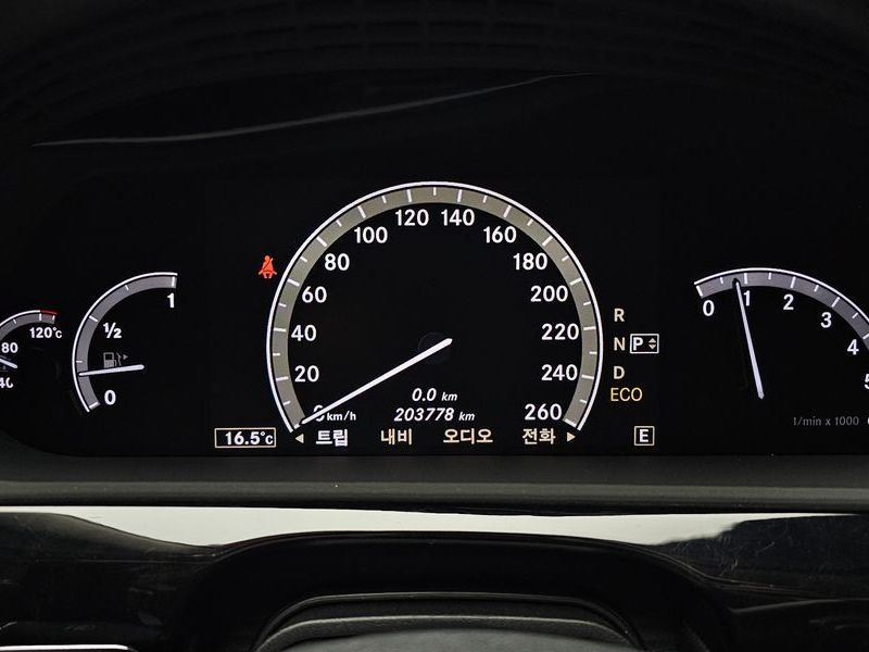 2012 Mercedes-Benz S-Class S350 BlueTEC photo 8
