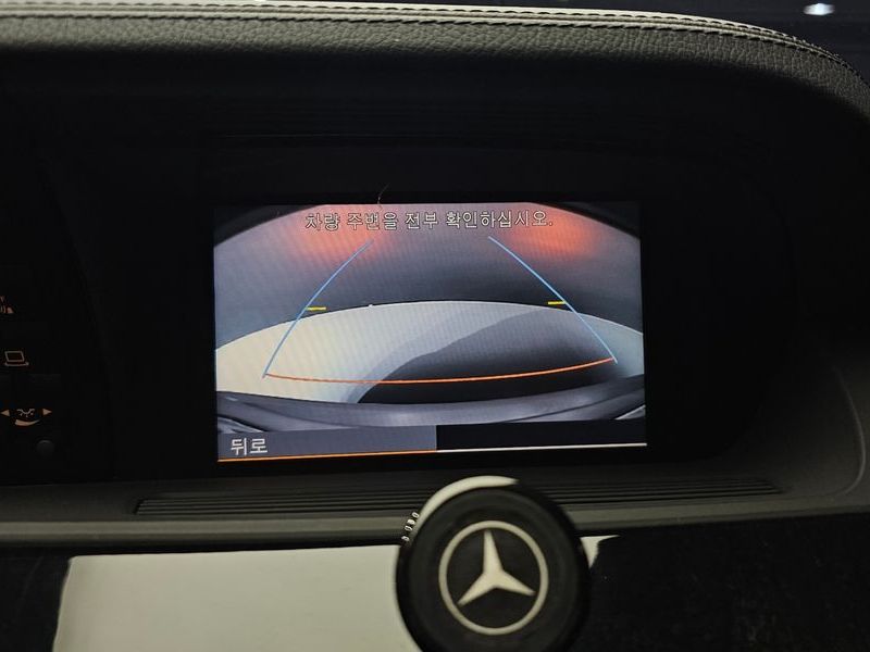 2012 Mercedes-Benz S-Class S350 BlueTEC photo 15