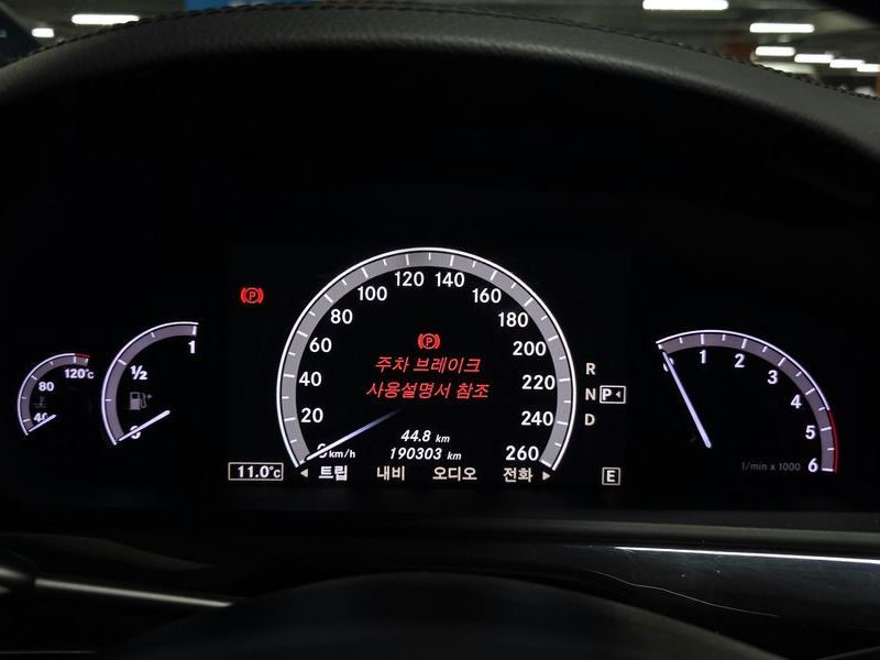 2012 Mercedes-Benz S-Class S350 BlueTEC photo 8