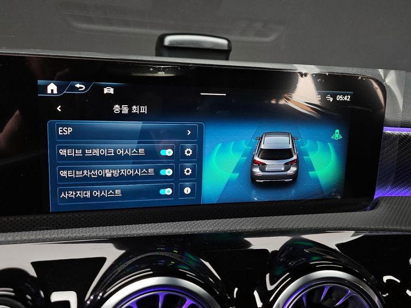 2025 Mercedes-Benz A-Class A220 Hatchback photo 19