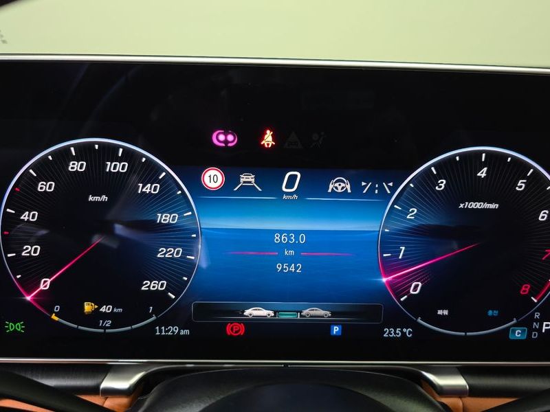 2026 Mercedes-Benz S-Class S450 4MATIC photo 8