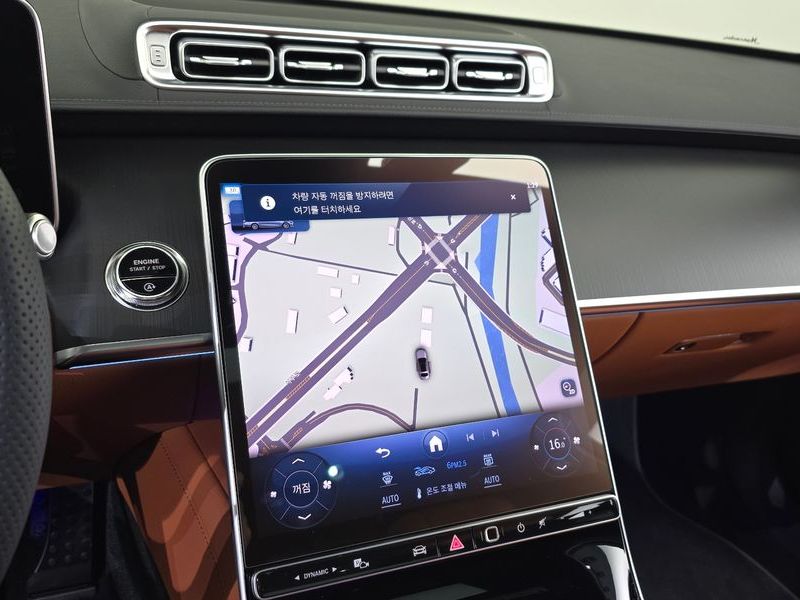 2026 Mercedes-Benz S-Class S450 4MATIC photo 12