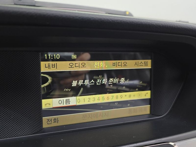 2012 Mercedes-Benz C-Class C200 CGI AVANTGARDE photo 15