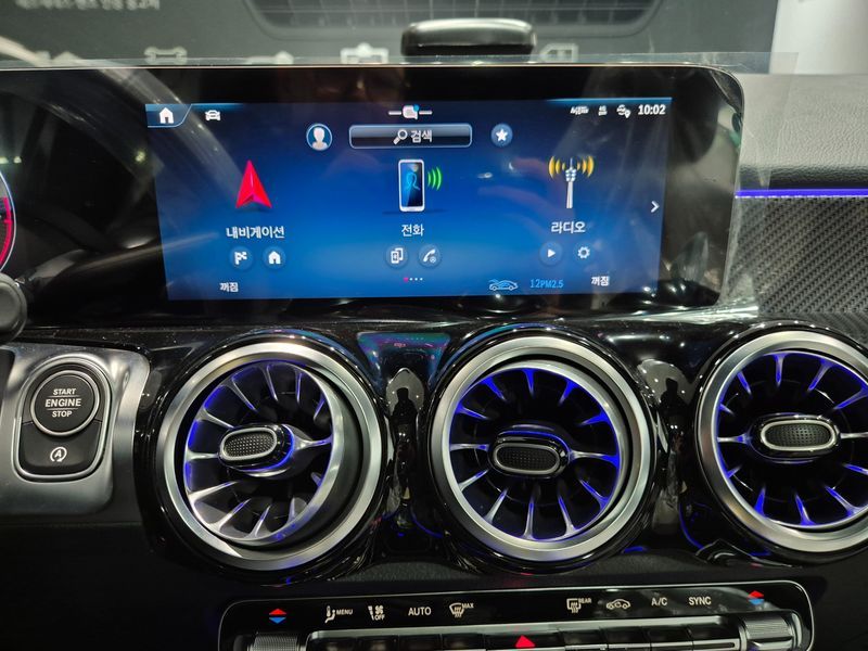 2026 Mercedes-Benz B-Class AMG GLB35 4MATIC photo 14