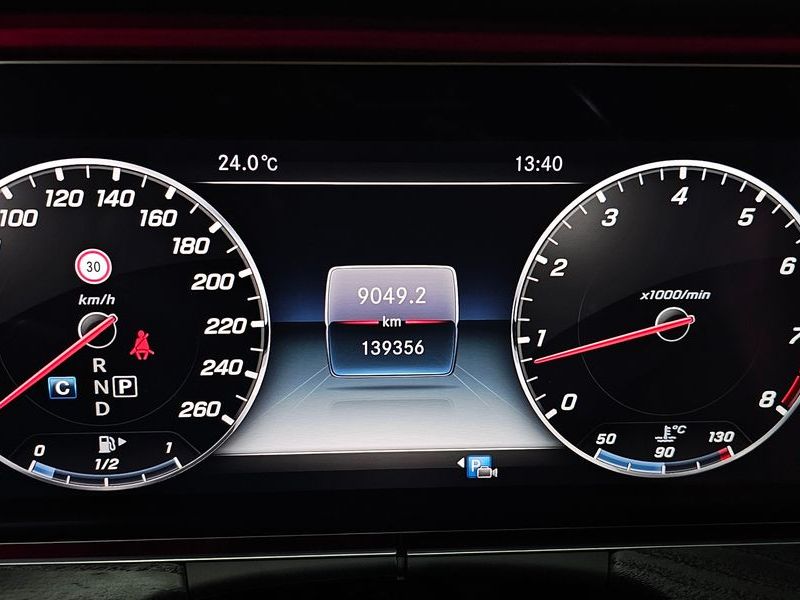 2018 Mercedes-Benz E-Class E300 4MATIC Avnatgarde photo 8