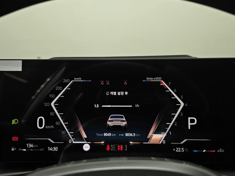 2026 BMW 3 Series 320i M Sport photo 8