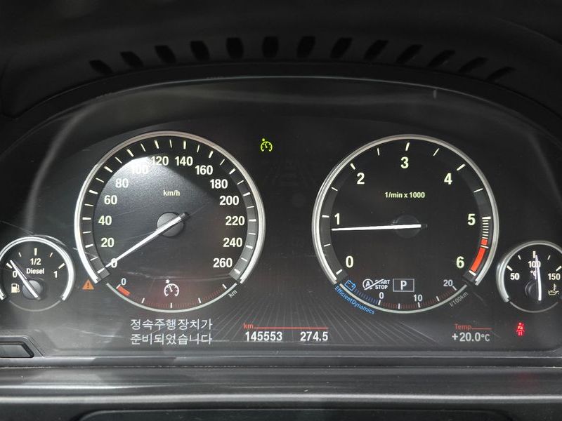 2013 BMW 5 Series 520d photo 8