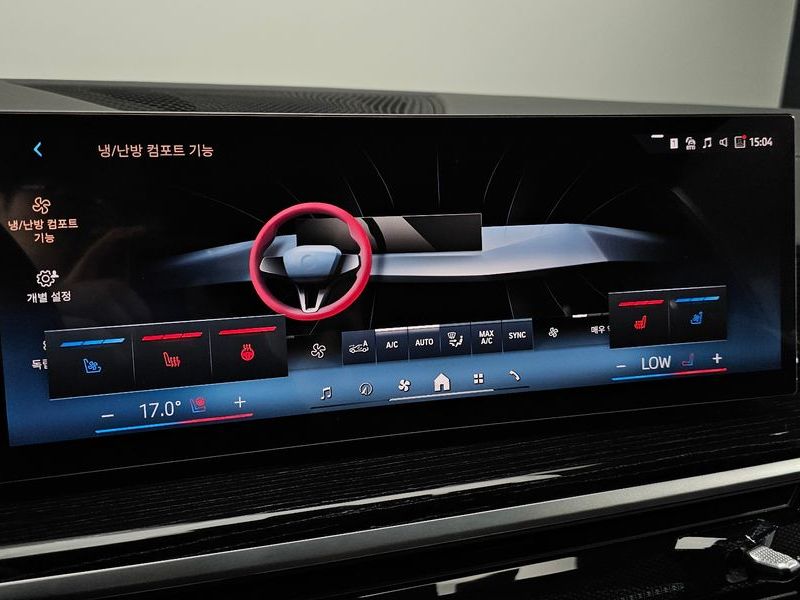 2026 BMW X5 xDrive 30d M Sport photo 28