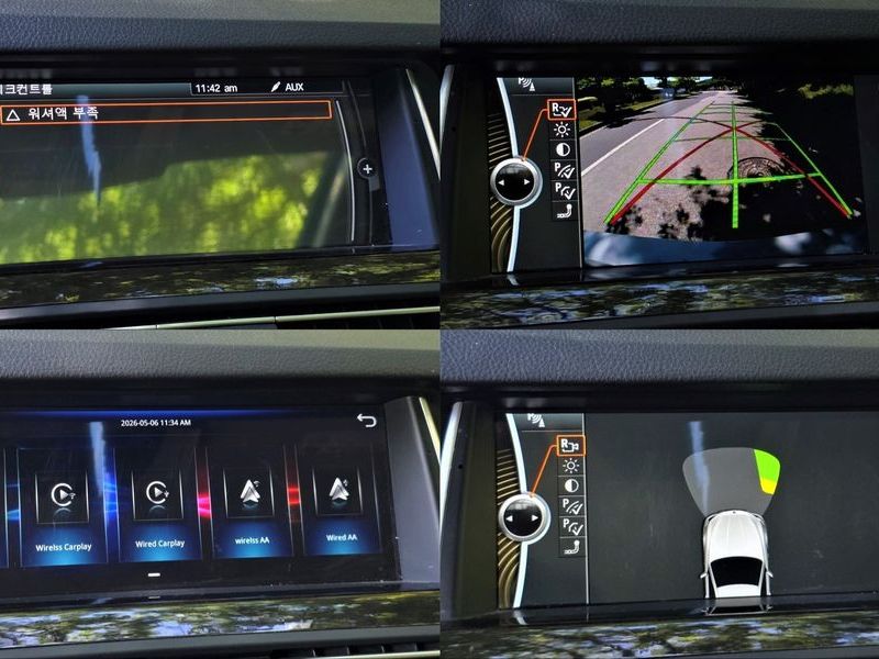 2013 BMW 5 Series 520d photo 10