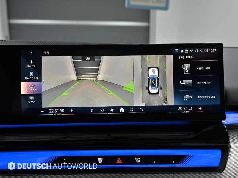 2026 BMW i5 eDrive 40 M Sport photo 16