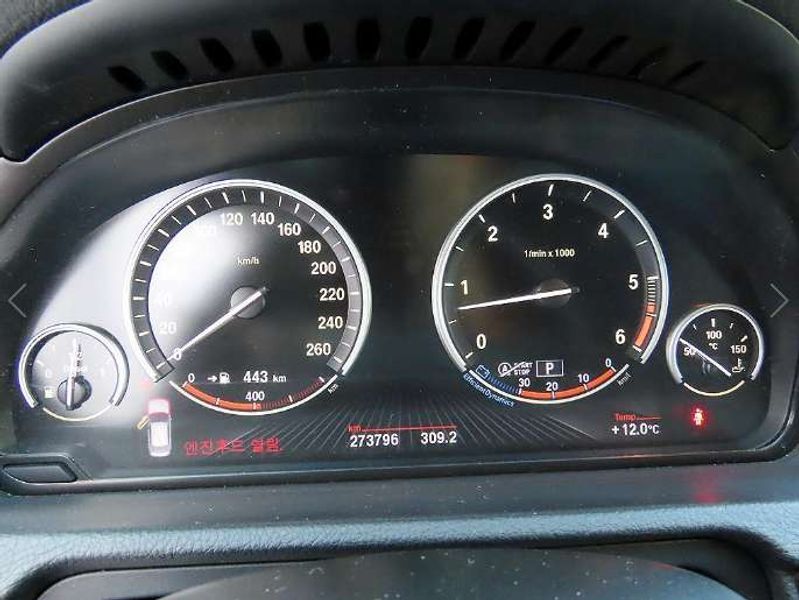 2013 BMW 5 Series GT 30d xDrive photo 9